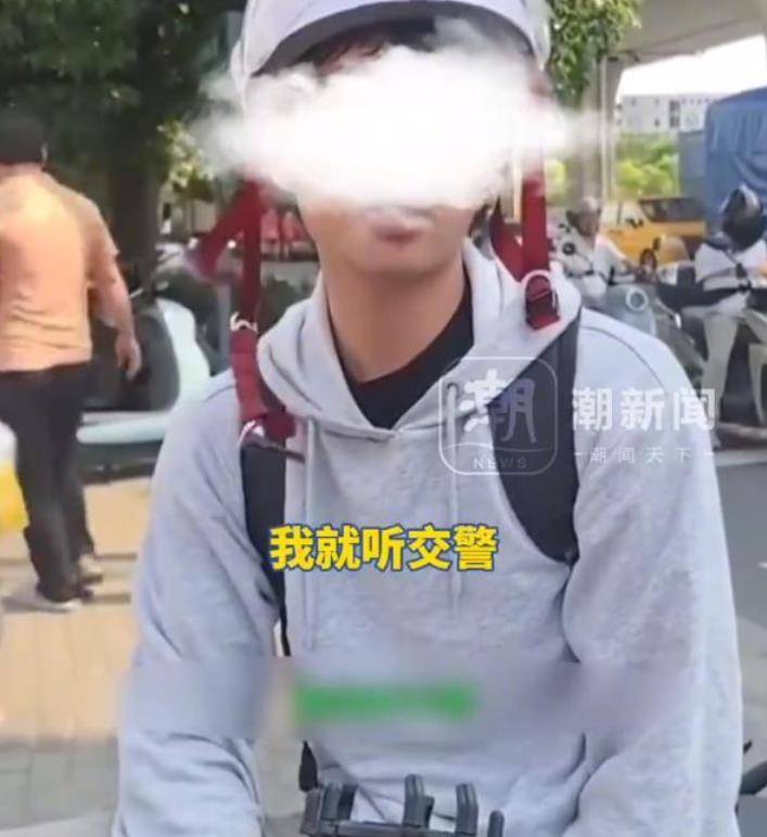 “我听交警的”事件<strong></p>
<p>okex登陆官网</strong>，女子被行拘，维权不能抛开事实不谈
