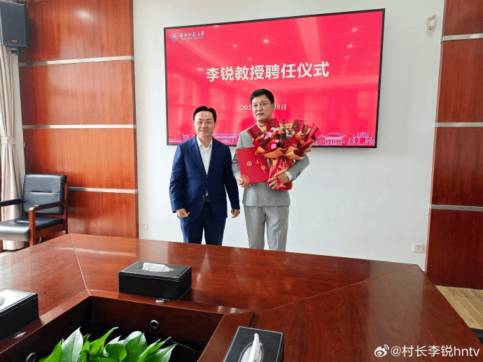 《爸爸去哪儿》村长李锐<strong></p>
<p>okex登陆官网</strong>，在迪拜拿下12亿元订单