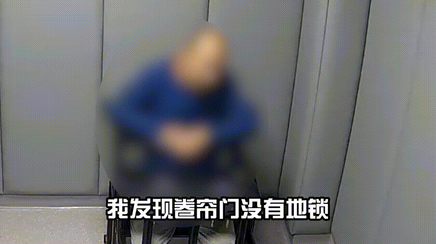 男子偷300张“刮刮乐”后连夜出逃<strong></p>
<p>欧易okex注册平台</strong>，还玩“车票障眼法”，民警3分钟极限抓捕！