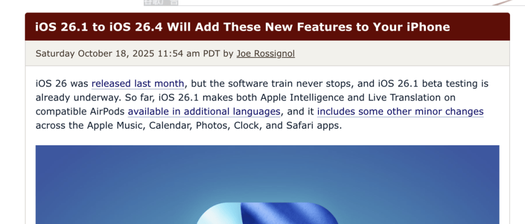 iOS 26.1 至 26.4：新系统将为<strong></p>
<p>欧易okex注册平台</strong>你的 iPhone 带来这些新功能