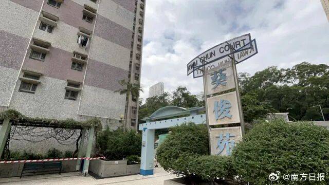 香港26岁男大学生在家看色情片<strong></p>
<p>okex交易平台app下载链接</strong>,颈部缠绕蓝布窒息死亡,警方回应