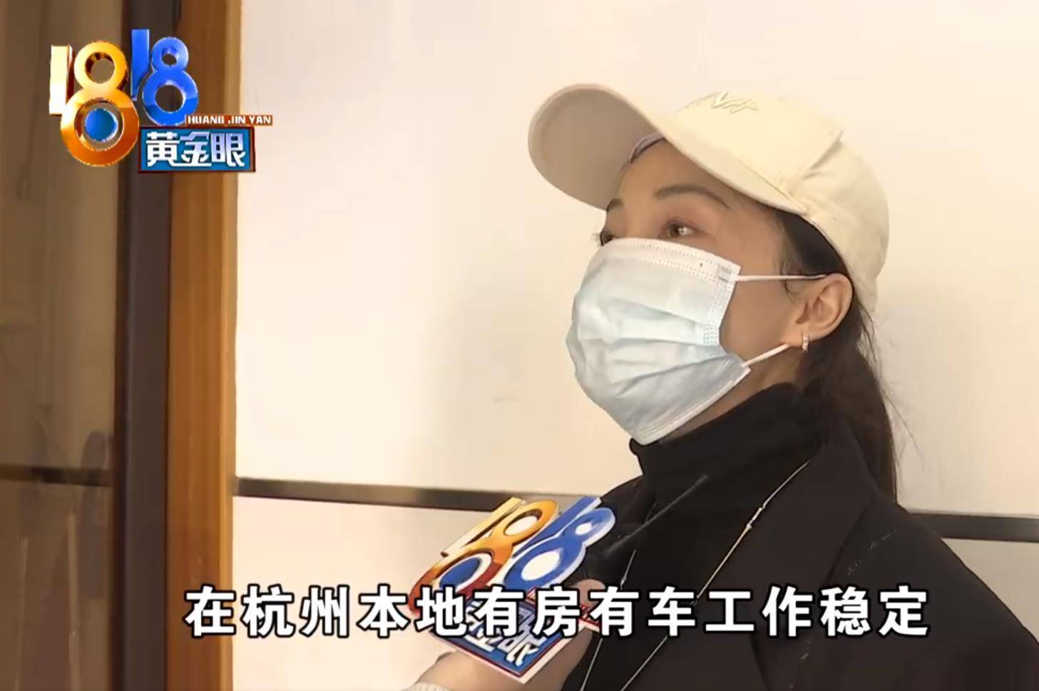 27岁女子被介绍50岁对象<strong></p>
<p>okex交易平台app下载链接</strong>,别只盯着相亲者的“择偶标准”