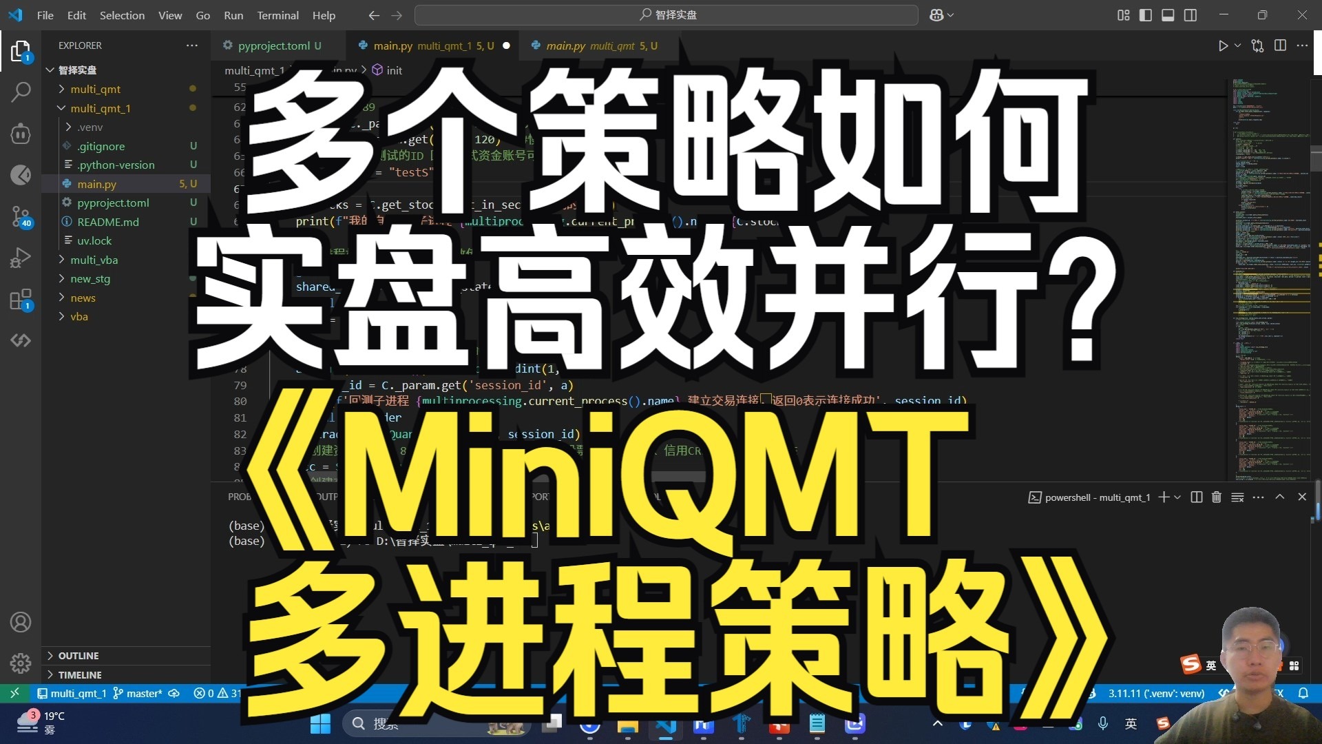 ubit交易平台(ubit交易平台最新进展)